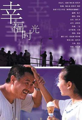 精品欧美日韩一区二区三区